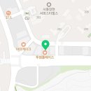 아이엔드소아청소년과의원 네이버블로그
