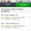 부천-중동-부천-013 이미지