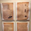 대구 구 교남YMCA 회관 이미지