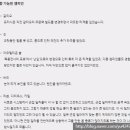 솔리븐