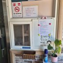 대천바다여행 펜션 이미지