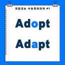 마인드로직학원
