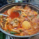 후포리역 이미지