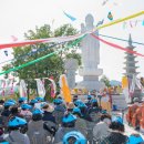 통일기원 미륵대불 이미지