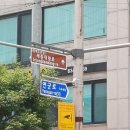 연천-3 연합뉴스