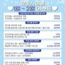 제주필의원 이미지