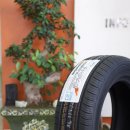 전국자동차부분정비업소 이미지