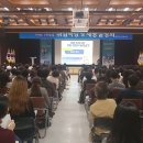 한미 실업 티스토리