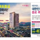 루비빌딩 Daum카페