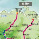 앵산꾀꼬리길 네이버블로그