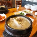 선사삼계탕 이미지