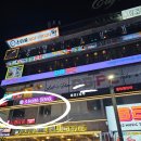 썸씽 | 주안 술집 추천 음향최고 안주맛집 썸씽노래타운