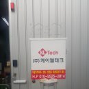 예화한의원 이미지