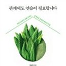 하라라작은도서관 이미지