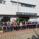 대부도서관 이미지