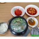 연산식당 이미지
