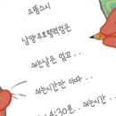 주정차단속-125 이미지