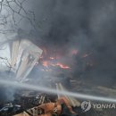 서울 고창집 서울경제