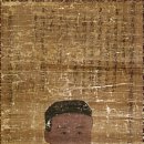 안향 초상 이미지