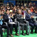 한바탕국민체육센터 이미지