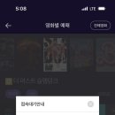 덩크커피