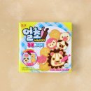 270-2580 | 다이소 추천템 아이싱쿠키 얼초 바다동물 만들기 솔직 후기