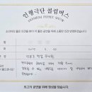 영동초병설유치원 이미지