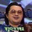 센스쟁이 이미지