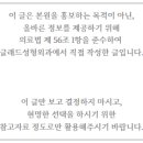 글래드성형외과의원 이미지