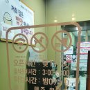 미소정 이미지