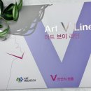 우리메디텍 | [제품후기] 아트메디텍 리프팅밴드 이중턱ㅣ투턱ㅣ얼굴라인정리