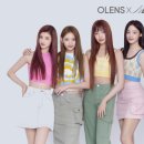 오렌즈롯데몰