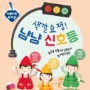 하은식품 이미지