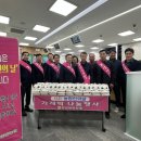 예산중앙농업협동조합 이미지