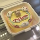 해피부천중동대리점 | 부천중동레터링케이크 추천 신중동롯백 해피베어데이 솔직후기