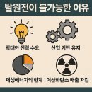 공공용 25 이미지