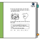 대연고등학교 이미지