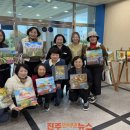 힐링아트 오일파스텔 이미지