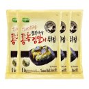 세진월드