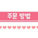 신마포갈매기제주 - 제주시 신성로13길 31 | 신마포갈매기제주