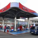 안심주유소 이미지
