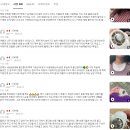 오아시스커넥트 | 휴대용 등풍기 양산 선풍기 클립형 유모차선풍기 에어러브 오아시스 솔직 후기