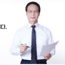 GS25 음성지평더웰점 | 2024 음성 전기차 보조금 / 담당 공무원 및 충전소 위치 정보 안내(충북 음성군)
