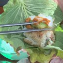 오수수산 이미지