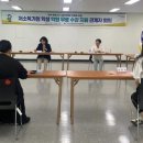 동래슈퍼 이미지