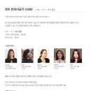 빈야사요가B 이미지