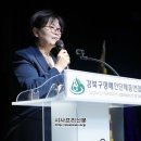 강북구장애인단체총연합회 | 879 - 강북구, 장애인 인식 개선 앞장선 제34회 장애인 한마음 축제 성황
