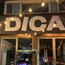용산-이촌-212 | 용산/이촌 와인바ㅣ분위기 좋은 고급스러운 와인바, 디카 서울(DICA SEOUL)