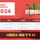 이미지텔러