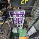 성인 컴퓨터방 이미지